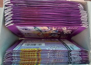 Caja Cromos Inside Out 2 Panini