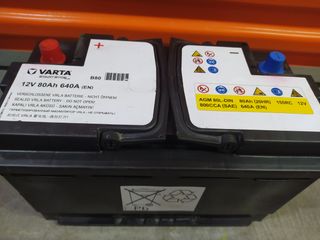 Baterías de coche seminuevas con garantía