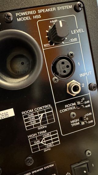 Monitores de estudio Yamaha HS5