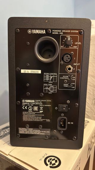 Monitores de estudio Yamaha HS5