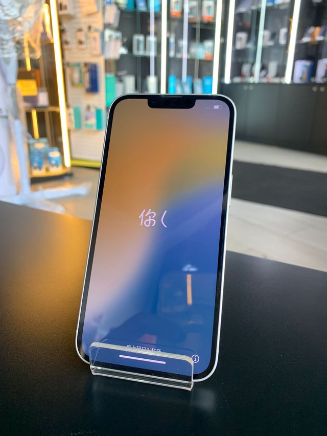 iPhone 13 256GB Branco