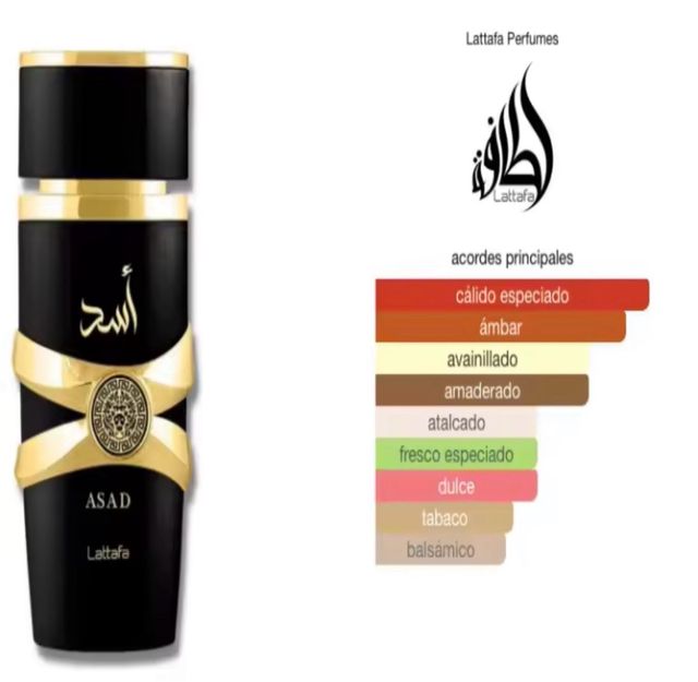 Lattafa Asad Eau de Parfum Negro y Dorado