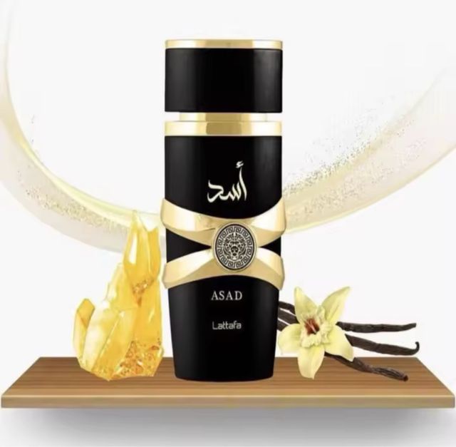 Lattafa Asad Eau de Parfum Negro y Dorado
