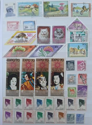 Collezione di francobolli 2067: temi vari