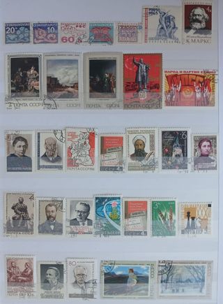 Collezione di francobolli 2067: temi vari