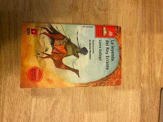 La leyenda del Rey Errante (Spanish Edition)
