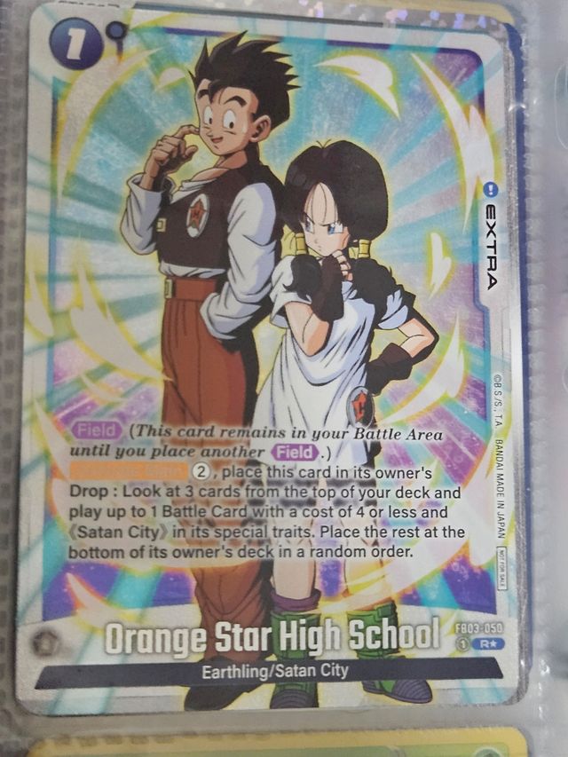 Dragon Ball Super - Orange Star High School