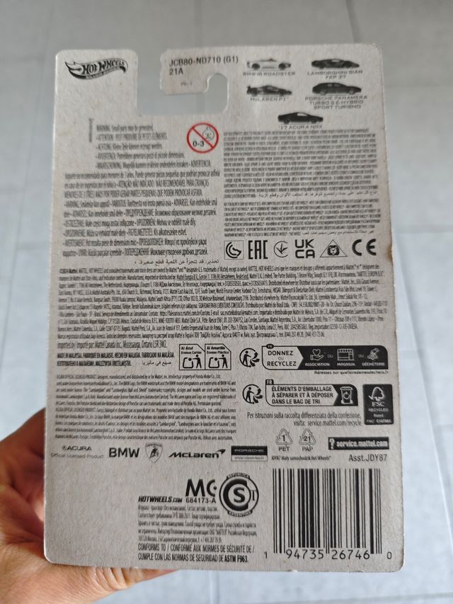 Hot Wheels Silver Series Acura NSX hybrid speed