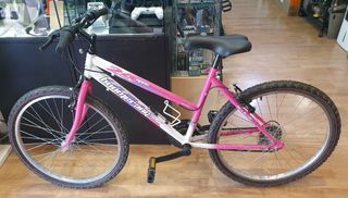 Bicicleta de mujer MTB / Boomerang Open / 24P