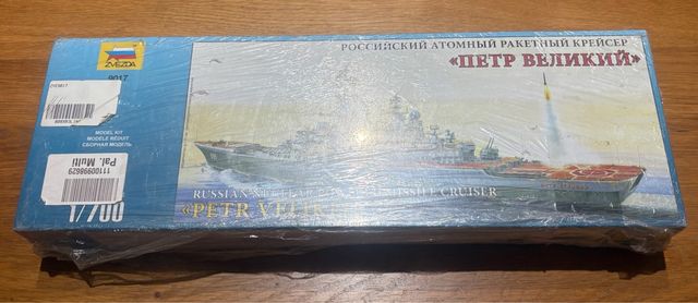 Maqueta Zvezda 9017 Crucero Peter el Grande 1:700