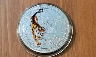 Moneda Año del Tigre Chino 2022