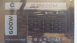 Fuente Modular SFX 600W 80+ Bronze