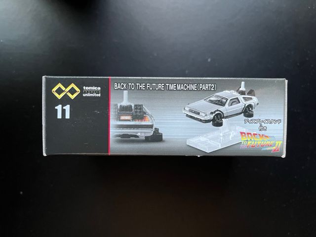 Tomica Back to the Future II DeLorean