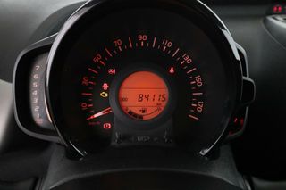 Citroën C1 1.2 Puretech City Edition