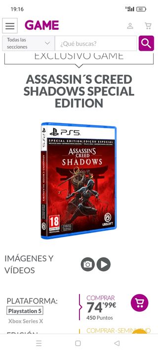 Juego PS5 Assassin's Creed Shadows Edición Especia