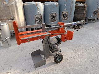 Astilladora Gasolina 12 Toneladas