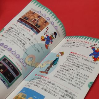 Sega Mega Drive Quackshot Completo CIB JAP