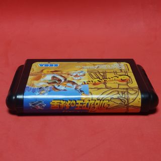 Sega Mega Drive Quackshot Completo CIB JAP