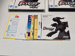 Pokemon Blanco - Nintendo DS - c ext -