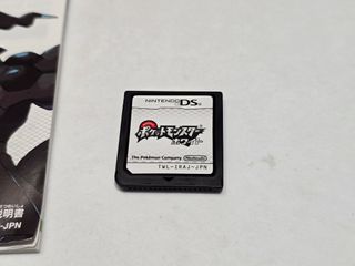 Pokemon Blanco - Nintendo DS - c ext -