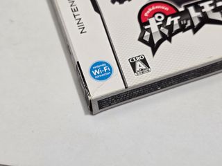 Pokemon Blanco - Nintendo DS - c ext -