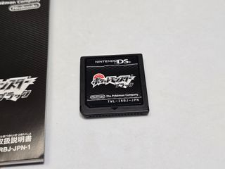 Pokemon Negro - Nintendo DS - c ext -