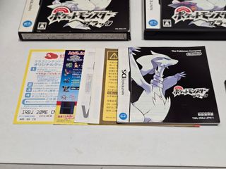Pokemon Negro - Nintendo DS - c ext -