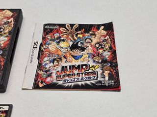 Jump SuperStars - Nintendo DS