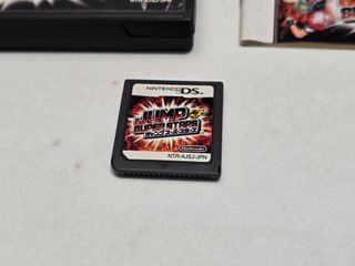 Jump SuperStars - Nintendo DS