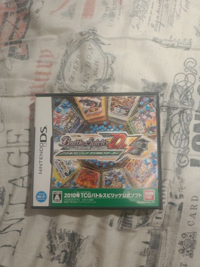 Battle Spirits DS jap
