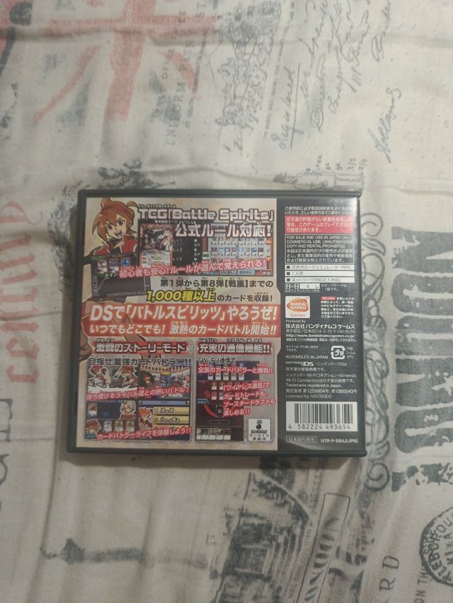 Battle Spirits DS jap