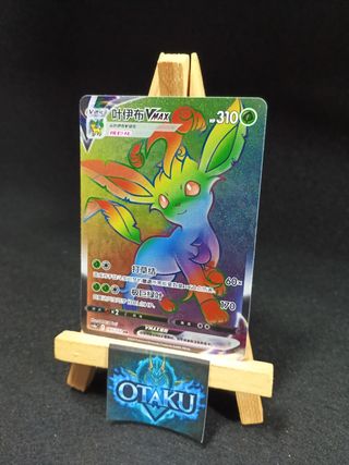Carta Pokémon - Leafeon