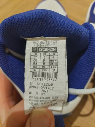 Zapatillas Baloncesto Decathlon SS500H Niña/o