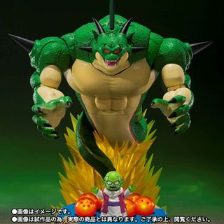 Porunga SH Figuarts Dragon Ball Z