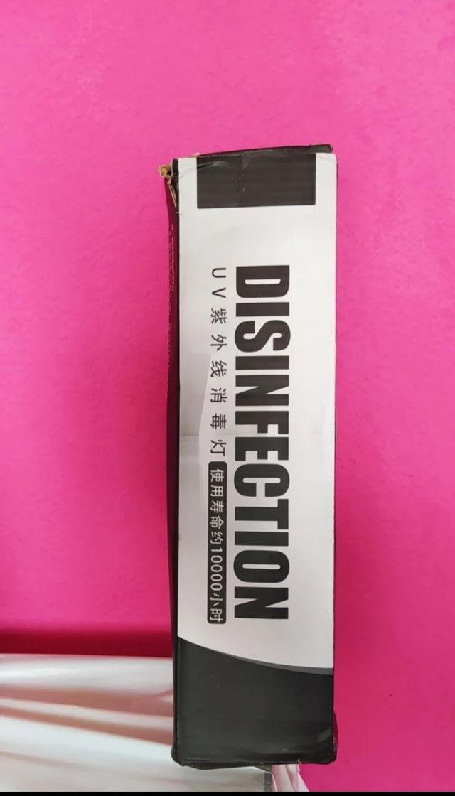 Lámpara UV Desinfección 7W