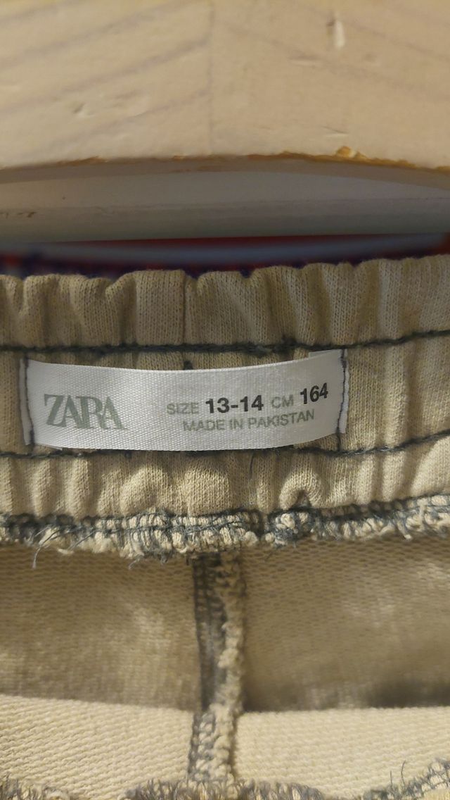 Pantalón beige 300GSM