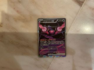 cartas japonesas AR y Ex