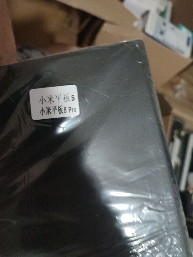 Xiaomi Pad 5 / Pad 5 Pro