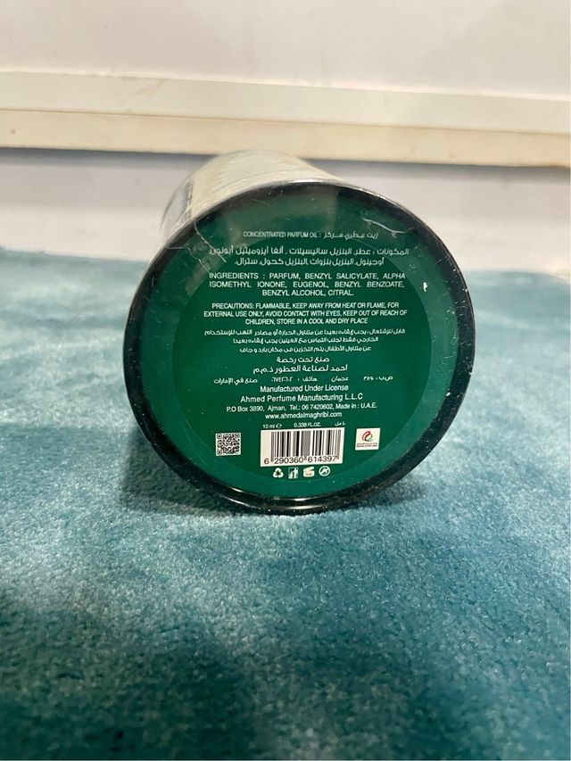 Aceite de Perfume Rawdha 10ml de Ahmed Al Maghribi