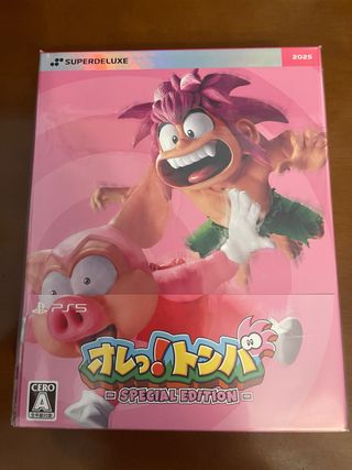 Tomba Superdeluxe Edition. PS5. PRECINTADO