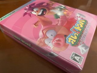 Tomba Superdeluxe Edition. PS5. PRECINTADO