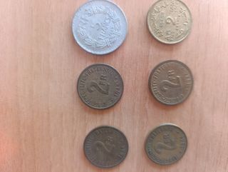  Francos Franceses Monedas Antiguas
5€/ moneda 
