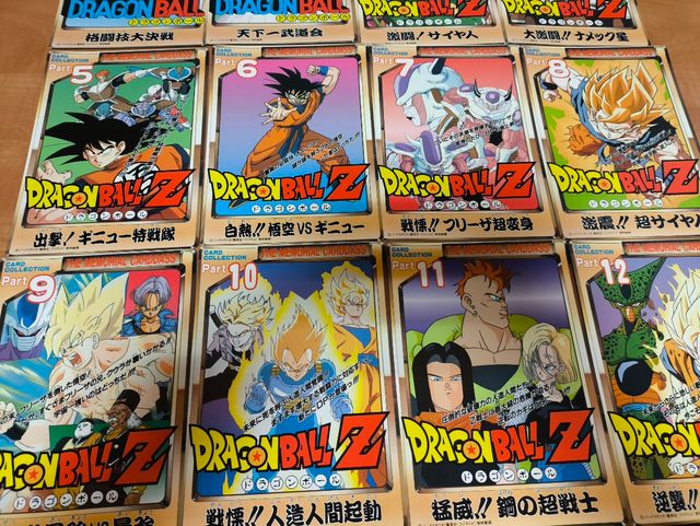 Dragon Ball Jumbo Carddass Memorial Completa