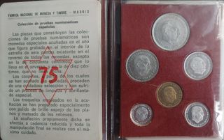 Cartera 1975 Proof SC Estado Español