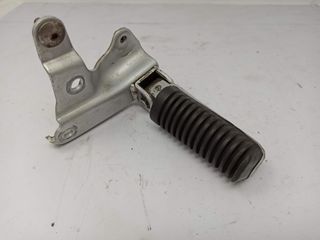 Estribera Izquierda Con Soporte Yamaha Tmax 500 (0