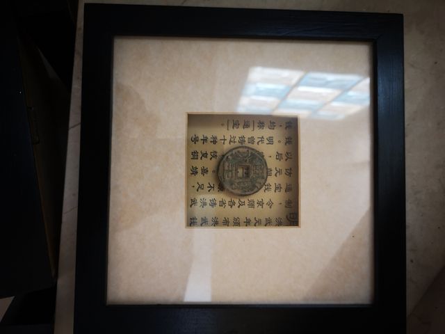 4 Pinturas Decorativas Chinesas