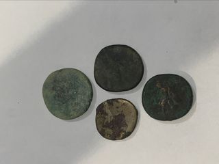 Lote 4 Monedas Romanas de 
Adriano