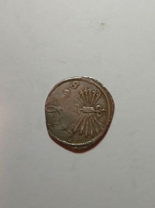 12 Monedas Españolas.