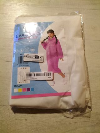 K-way bianco per bambini