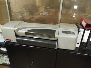 Plotter HP DesignJet 500 Beige